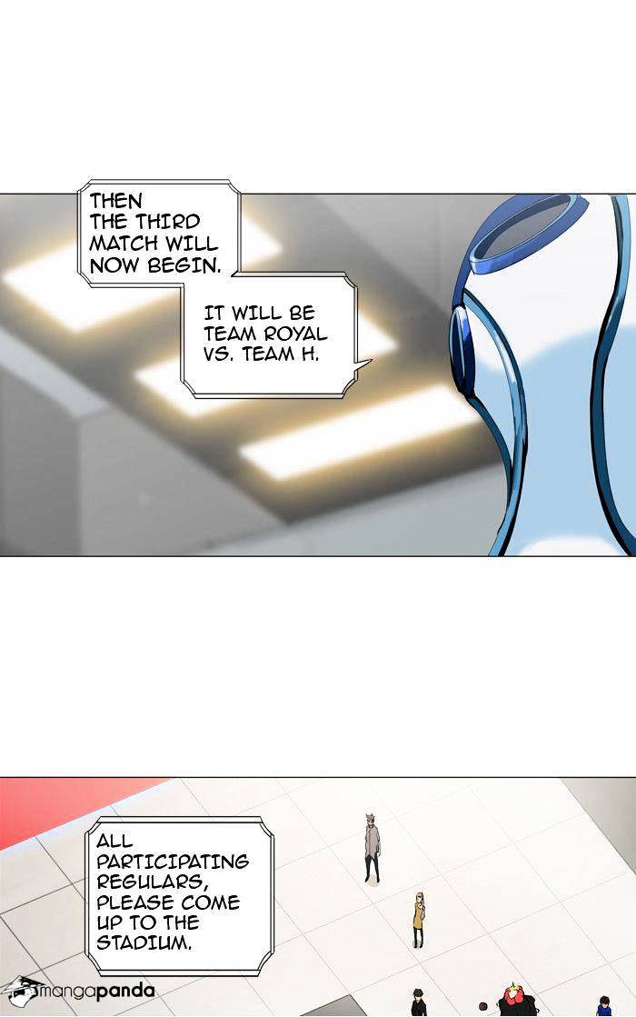 Tower of God, Chapter 213 image 12